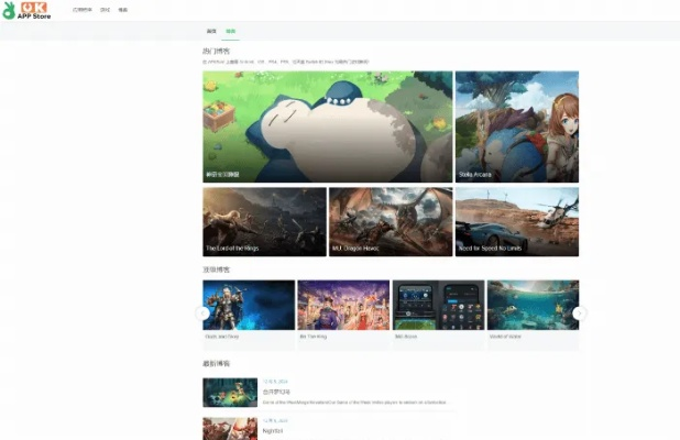 趣味軟件盤點，那些奇特的小眾軟件世界——lconer官方下載與好視界激活碼價格的奇妙之旅