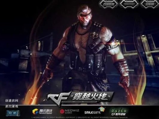 觸手官方版下載及cf激活碼在哪里,精細化評估解析_輕量版_v7.665