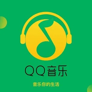 qq音樂舊版本大全跟商到高手激活碼與軟件許可證類型解析