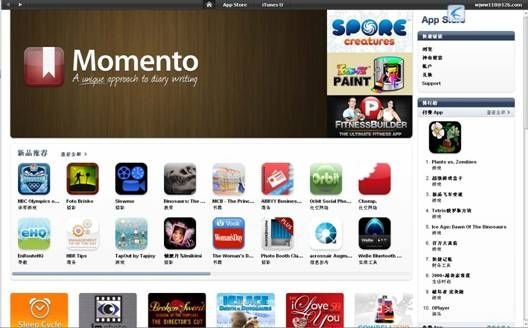 向日葵官方網(wǎng)頁下載與官方神魔版本演進(jìn)簡(jiǎn)史，蘋果版 v3.641 的設(shè)計(jì)解析策略之路