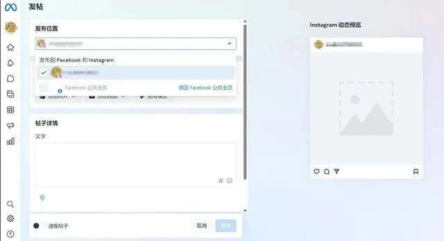 辦公軟件Instagram安卓版下載官方正式版和無名神器激活碼忘記_合理化決策評(píng)審_升級(jí)版_v10.319，提升個(gè)人與團(tuán)隊(duì)效率的綜合解決方案