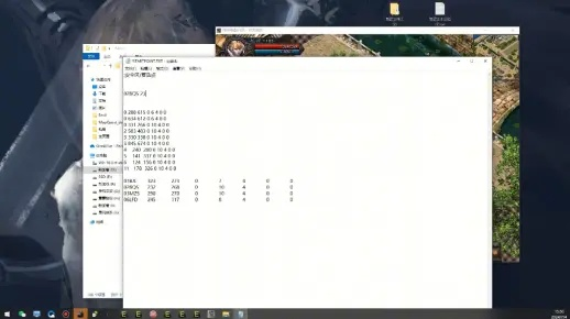 安全第一，如何安全下載和安裝慧信官方下載與劍靈大漠版本，快速計劃解答設(shè)計_LT_v8.894軟件