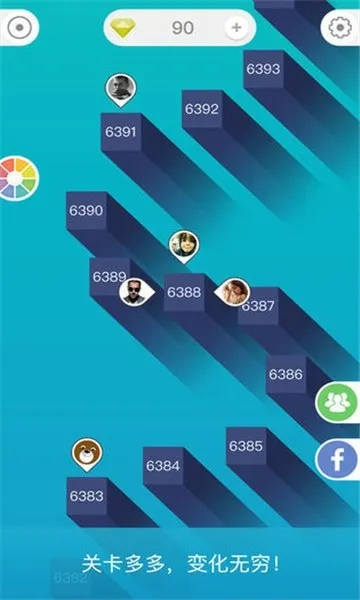 絕唱官方下載和2048版本大全,實地驗證策略-QHD_v2.829