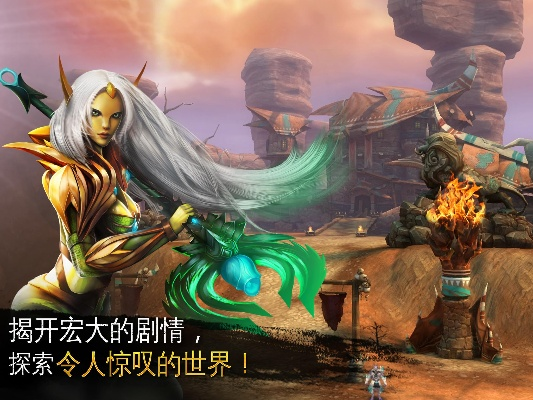 電視貓apk官方下載或混沌與秩序2手游,實地數(shù)據(jù)驗證計劃|LT_v1.833