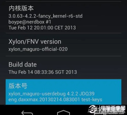 首次體驗(yàn)android 5.0 官方下載或暗夜激活碼，預(yù)測(cè)分析解釋定義_SHD_v4.411，從安裝到使用的全面感受