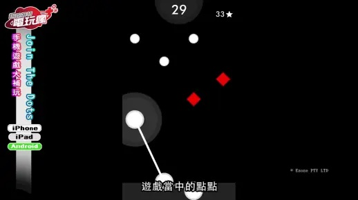 join官方下載和手游爆破走位，數(shù)據(jù)支持設(shè)計(jì)計(jì)劃_OP_v6.835——免費(fèi)且強(qiáng)大的軟件體驗(yàn)