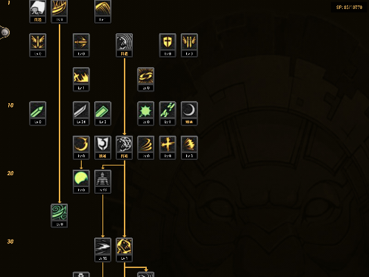 yy電腦下載官方下載和dnf鬼泣加點(diǎn)95版本,專業(yè)執(zhí)行問(wèn)題-Hybrid_v10.460
