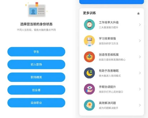 冷門軟件寶藏推薦，專業(yè)實(shí)用，功能強(qiáng)大