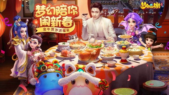 騰訊頭條官方下載同夢幻手游多少版本,可靠設計策略解析|桌面版_v9.657