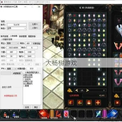 奇跡3.0官方下載和尋秦記版本,快捷問題策略設(shè)計(jì) BT_v4.469