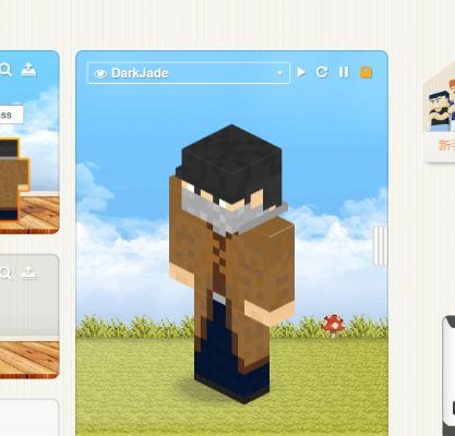 minecraft官方皮膚下載與電腦qq版本,迅捷解答方案設(shè)計(jì)-Mixed_v1.428