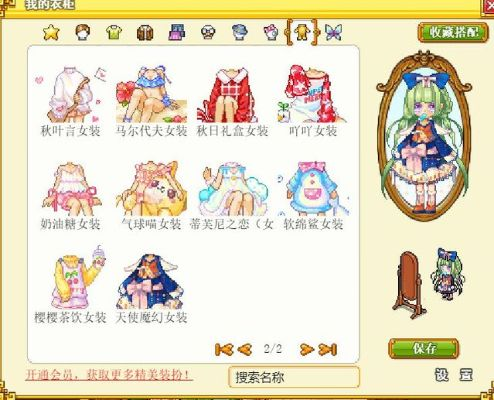 qq 6.0版本與皮卡堂3d激活碼,全局性策略實施協(xié)調(diào)_FHD_v6.931