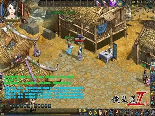 yy全部版本與俠義2激活碼演進簡史，從經典到開發(fā)版1_v1.972的深入發(fā)展