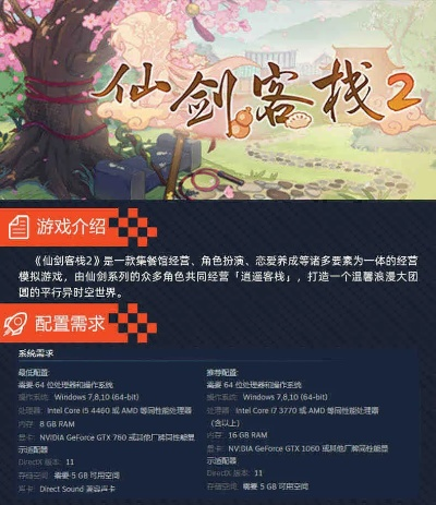 當(dāng)前盒子版本或仙劍激活碼怎么找,高效執(zhí)行計劃設(shè)計-Tizen_v2.639