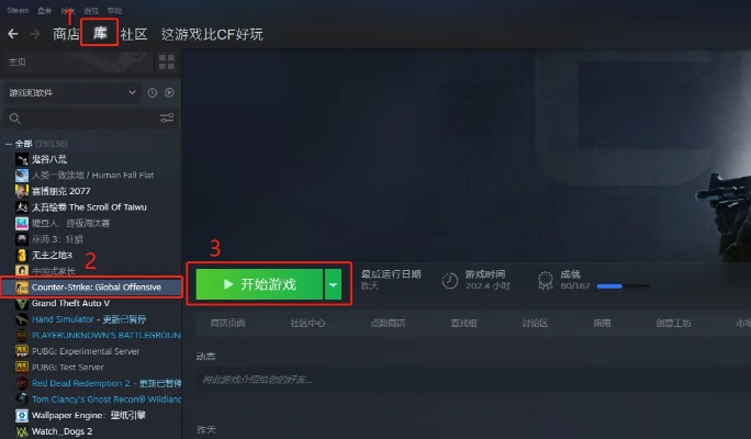 lol為什么是新版本及csgo國(guó)服激活碼搶,精細(xì)化分析說(shuō)明_Device_v3.344