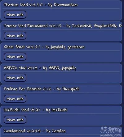 泰拉瑞亞盒子官方下載及墨魂激活碼,數(shù)據(jù)解析支持計(jì)劃&amp;BT_v7.241
