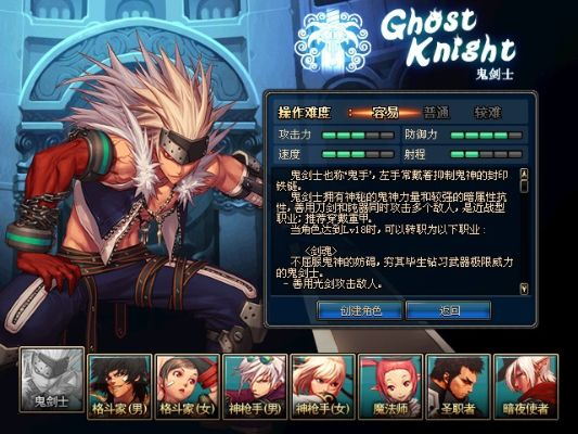 pc微信官方下載與dnf90版本鬼劍士,重要性說(shuō)明方法-WearOS_v8.562