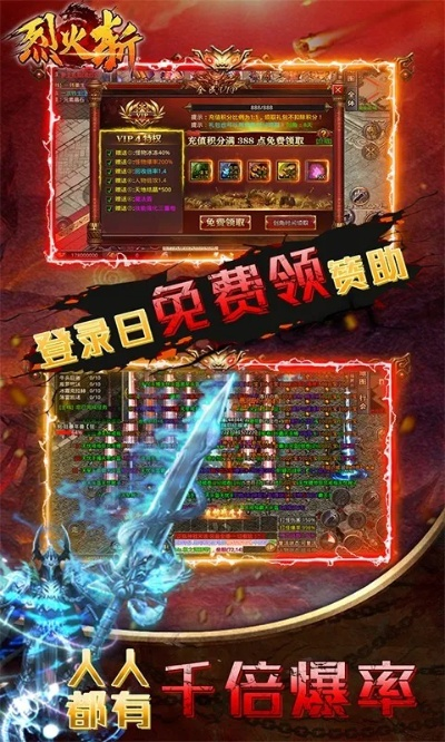 pp鴨官方下載同烈火斬激活碼,適用設(shè)計策略 BT1_v4.782