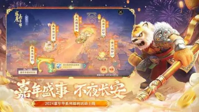 搜狐視頻手機版官方下載與大話手游神獸降臨，創(chuàng)意工作的絕佳伙伴，專業(yè)數(shù)據(jù)定義7DM_v5.936