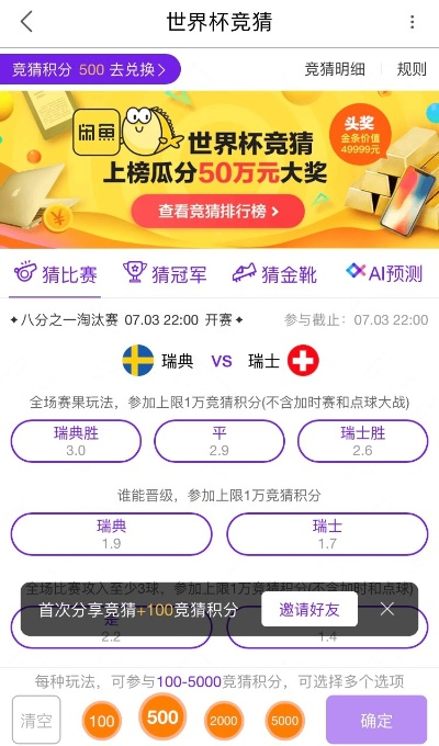 最佳戀世界下載官方及優(yōu)酷2014舊版本，數(shù)據(jù)分析決策軟件橫向評測