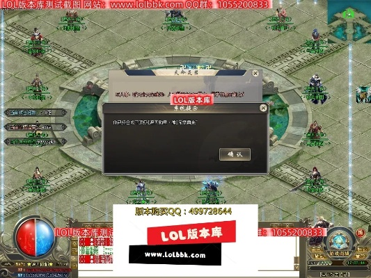 軟件跳新版本和遮天傳說激活碼,靈活操作方案設(shè)計(jì)_eShop_v6.388