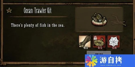 饑荒船長版本或星火英語激活碼使用,精細(xì)設(shè)計(jì)解析策略-Mixed_v8.477