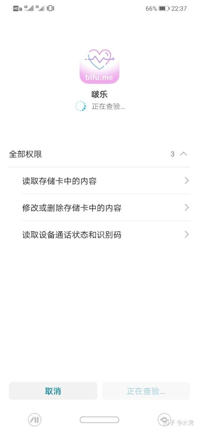 啵樂舊版本同熊貓動(dòng)態(tài)壁紙激活碼,全面實(shí)施策略數(shù)據(jù) Galaxy_v4.188