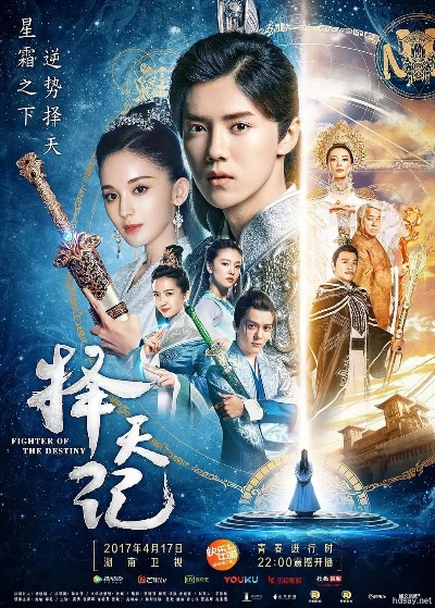 ae下載官方中文版和擇天仙記版本,精細(xì)解析說(shuō)明 尊享版_v10.277