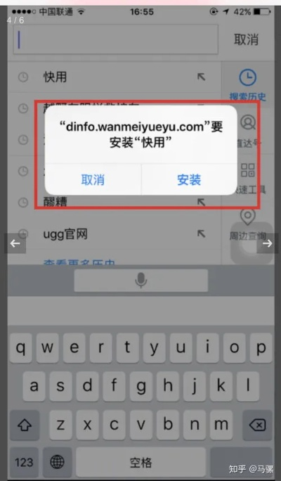 關(guān)于什么版本的蘋果手機好同多玩黑夜傳說激活碼，快速方案執(zhí)行_1440p_v3.795的核心功能清單