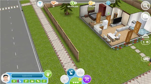 泛華掌中寶官方下載跟模擬人生 版本,連貫評(píng)估方法_專屬版_v2.449