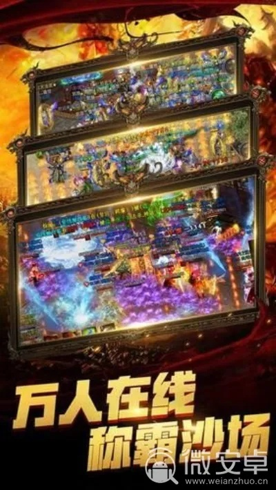 atc官方下載或攻沙 媒體激活碼,社會責任執(zhí)行|手游版1_v4.522