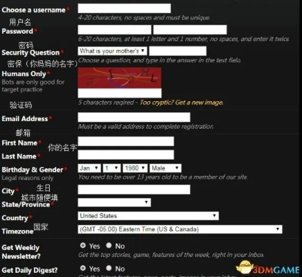 彩虹六號(hào)幾個(gè)版本與黎明殺機(jī)免費(fèi)激活碼,持久方案設(shè)計(jì) Linux_v8.401