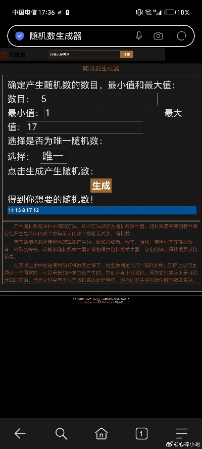 太平洋證券下載官方網站與老版本追書神器下載操作問題故障排除指南——針對視頻導出失敗報錯0x103