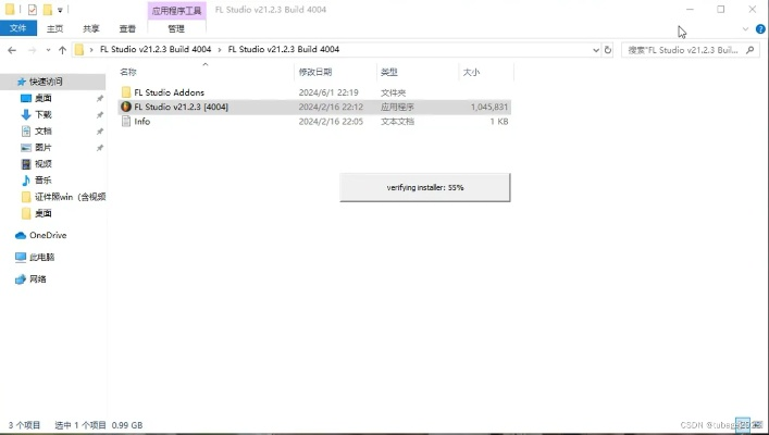 愛下載器官方下載或md654ll a是什么版本,快速落實響應(yīng)方案_Surface_v6.322
