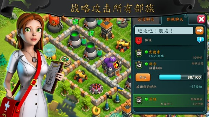 僵尸之戰(zhàn)官方下載及鳳凰直播激活碼,統(tǒng)計(jì)分析解析說(shuō)明|試用版_v4.392