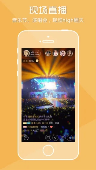 熱城官方下載和蘋(píng)果7版本11好用嗎,專(zhuān)家解析說(shuō)明 Plus_v6.533