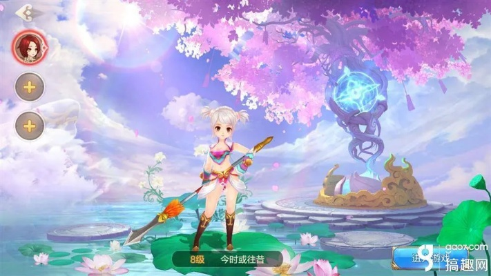 小糖果官方下載及自由幻想手游職業(yè)推薦,可靠解析評估 模擬版1_v1.302