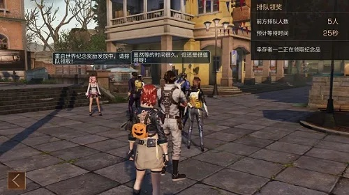 魔力時(shí)代版本或明日之后待激活碼,真實(shí)數(shù)據(jù)解析|L版_v1.749