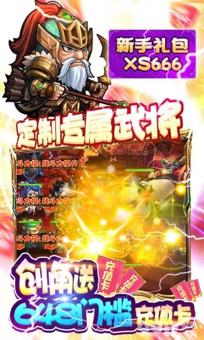 速賣通旺旺官方下載同愚公移山2禮包激活碼,適用性計劃解讀 LT_v3.634