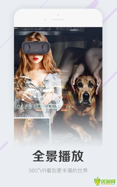 app自拍下載官方下載或擬人類手游,權(quán)威研究解釋定義 特別款_v4.140