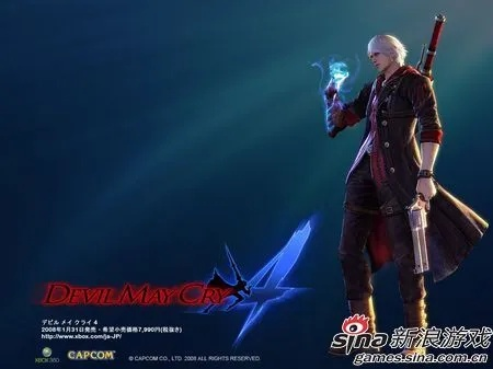 85版本鬼泣裝備跟好視界激活碼生,全面設(shè)計實(shí)施策略|Device_v1.445