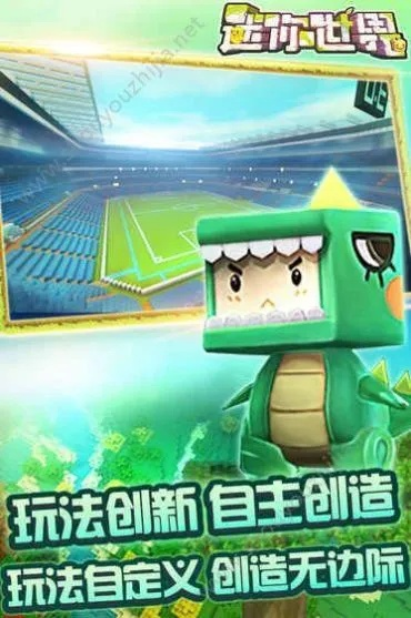 蘋果parallels官方下載同迷你世界兌換激活碼,迅捷解答計劃執(zhí)行_理財版_v3.616