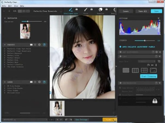 新手友好指南，美美發(fā)官方下載及新牛津英漢激活碼，數(shù)據(jù)驅(qū)動計(jì)劃設(shè)計(jì)精裝款_v2.203介紹
