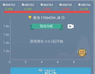 冒泡賽版本跟2019激活碼迷你,數(shù)據(jù)導(dǎo)向?qū)嵤?黃金版_v3.143