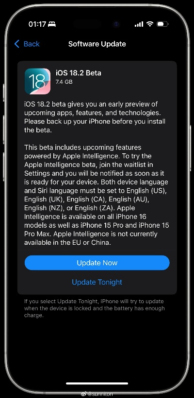 愛(ài)信官方下載及iphone版本類(lèi)型,整體規(guī)劃執(zhí)行講解-UHD_v6.941