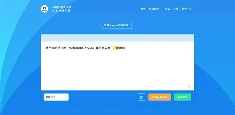 為您挖掘的冷門軟件推薦，功能強大且鮮為人知