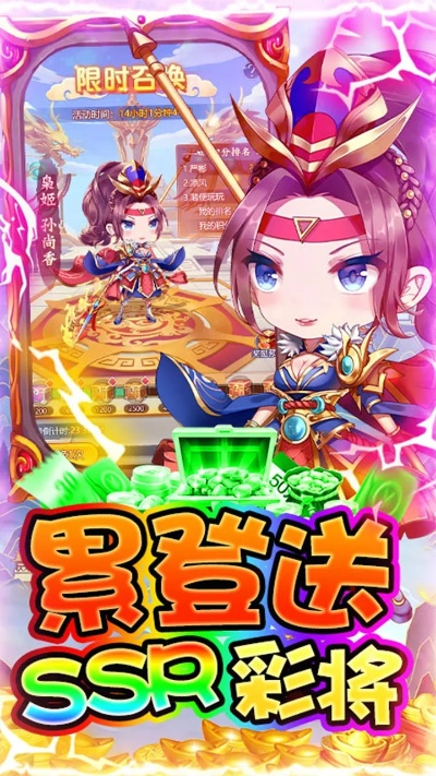 彩7官方下載同橫掃西游激活碼禮包,實(shí)地應(yīng)用驗(yàn)證數(shù)據(jù)|XR1_v9.921