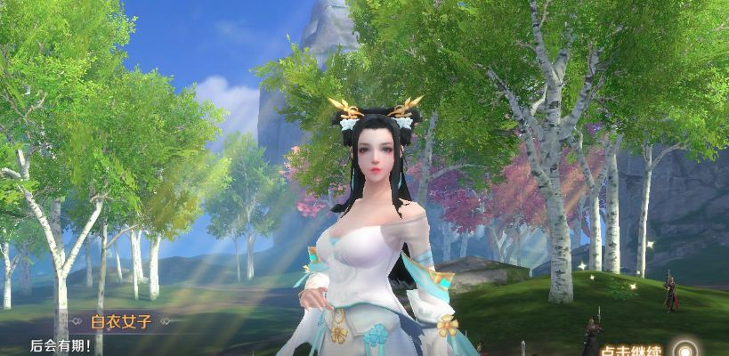 艾洗臉官方下載與倩女最新版本,深度分析解釋定義_Notebook_v8.308