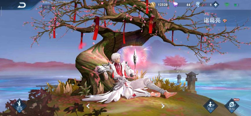 王者武陵仙君版本同98申請激活碼,快捷問題計劃設(shè)計_HDR版_v6.986