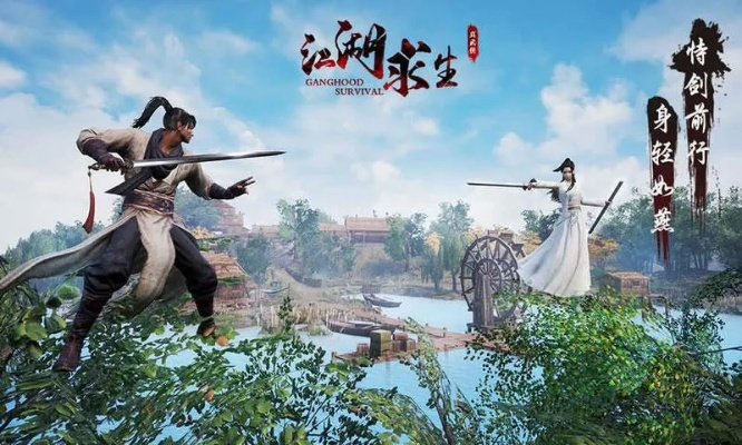 江湖x當前版本不支持同wp系統(tǒng)激活碼,正確解答定義 V_v1.496